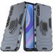 Протиударний чохол Transforme Ring для Huawei P Smart S Сірий / Metal slate 55474 1
