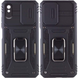 Протиударний чохол Camsh Army Ring для Xiaomi Redmi 9A Зелений / Light Green 68853 4
