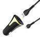 Автомобильное зарядное устройство Hoco Z31 MicroUSB Quick Charge 3.0 2USB / 3.4A Black 42865 1