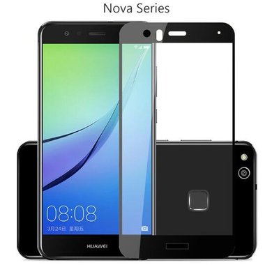 Защитное стекло Full Cover для Huawei Nova 2 Plus Black 33397