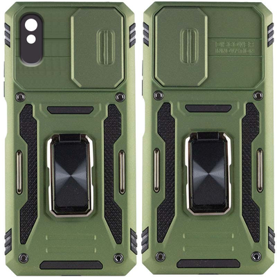 Противоударный чехол Camsh Army Ring для Xiaomi Redmi 9A Оливковый / Army Green 46095