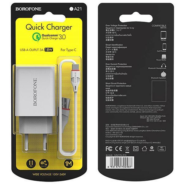 Сетевое зарядное устройство Borofone BA21A Long journey QC3.0 + Type-C 1USB / 3А White 81296
