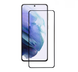 Захисне скло Armor Glass для Samsung Galaxy S22 Plus Black 65939