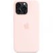 Чехол Silicone case Magsafe для Iphone 15 Pro Black 82177 4