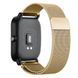 Ремешок Milanese Loop для Xiaomi Amazfit / Samsung 20 mm Gold
