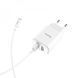 Сетевое зарядное устройство Hoco C62A + кабель MicroUSB 2USB 2.1A White 42364 4