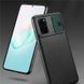 Чохол Camsh Black для Samsung Galaxy S20 Plus Чорний / Темно-зелений 44596 4