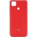 Чехол Silicone Cover My Color A для Xiaomi Redmi 9C / 10A Красный / Red 46093