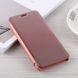 Чохол-книжка Clear View StanDing для Samsung Galaxy M51 Rose Gold 47195 2