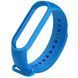 Ремешок Silicone для Xiaomi Mi Band 5/6 Синий / Blue 42755