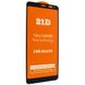 Захисне скло 21D Full для Xiaomi Redmi Note 3 / 3 Pro Black 40129