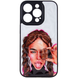 Чохол PrismaLedi для Iphone 14 Pro Max Chocolate 80329 1