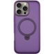 Чехол Metal Buttons MagSafe Colorful HQ Ring для Iphone 16 Pro Max Purple