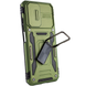 Протиударний чохол Camsh Army Ring для Xiaomi Redmi 9A Оливковий / Army Green 46095 2