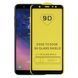 Защитное стекло 9D Full для Samsung Galaxy A6 Plus 2018 A605 Black 35577