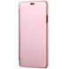 Чохол-книжка Clear View StanDing для Samsung Galaxy M51 Rose Gold 47195 1