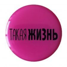 Тримач для телефону PopSockets NEW Unicorn 4 59427