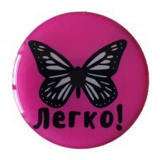Тримач для телефону PopSockets NEW Unicorn 4 59427