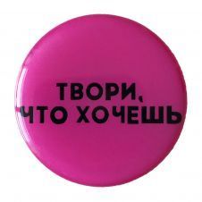 Тримач для телефону PopSockets NEW Unicorn 4 59427