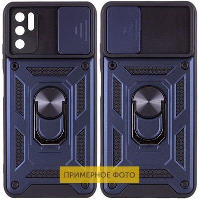 Протиударний чохол Camsh Serg Ring для Xiaomi Redmi 9C / Redmi 10A Синій 60726