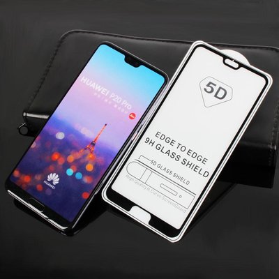 Защитное стекло Full Glue для Huawei P20 Black 35761