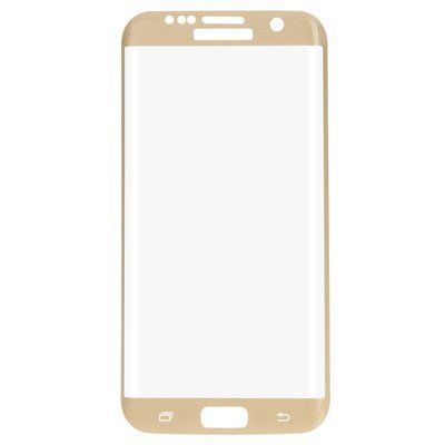 Защитное стекло Full Cover для Samsung G930 Galaxy S7 Gold 31229