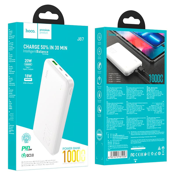 Зовнішній акумулятор Hoco J87 Tacker PD20W+QC3.0 10000 mAh White 65814