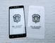 Захисне скло Perfect Lion для Xiaomi Redmi Note 4x / Note 4 Snapdragon White 30913 2