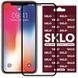Защитное стекло Premium SKLO для Iphone X / XS / 11 Pro Black 55499