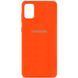 Чехол Silicone Cover для Samsung Galaxy A31 Оранжевый / Neon Orange 54736