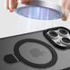 Чохол Metal Buttons MagSafe Colorful HQ Ring для Iphone 14 Pro Max Black 84159 8