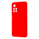 Чехол Silicone WAVE Full для Xiaomi Poco M4 Pro 5G / Redmi Note 11 5G / Note 11T 5G Red 61231 1