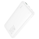 Зовнішній акумулятор Hoco J87 Tacker PD20W+QC3.0 10000 mAh White 65814 1