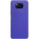 Чехол Matte для Xiaomi Poco X3 NFC / Poco X3 Сиреневый 47947