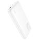 Зовнішній акумулятор Hoco J87 Tacker PD20W+QC3.0 10000 mAh White 65814 2