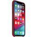 Чохол Silicone Case для Iphone 7 Plus / 8 Plus Бордовий / Maroon 47638 3