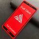 Защитное стекло Inavi Perfect для Huawei Y7 / Y7 Prime 2018 / Honor 7C Pro Black 35704