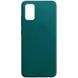 Чохол Matte для Samsung Galaxy A02s / M02s Зелений / Forest green 53864