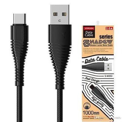 Кабель Joyroom Shadow Series S-M353 USB to MicroUSB 2A 1м Black 36717