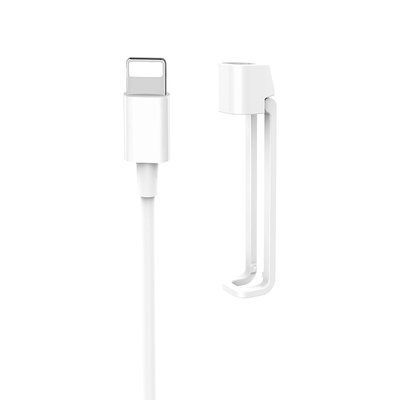 Кабель Hoco X31 Holder Charging USB - Lightning 2А 1м White 36665