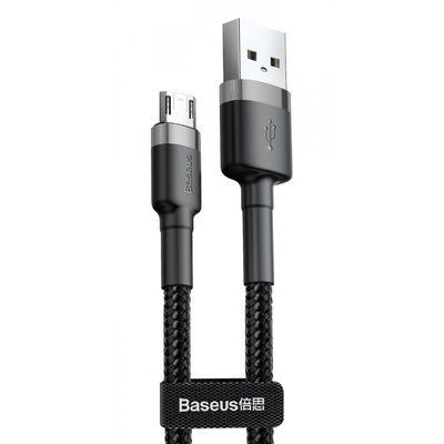 Кабель Baseus Cafule USB - MicroUSB 2A 3м Gray / black 42916