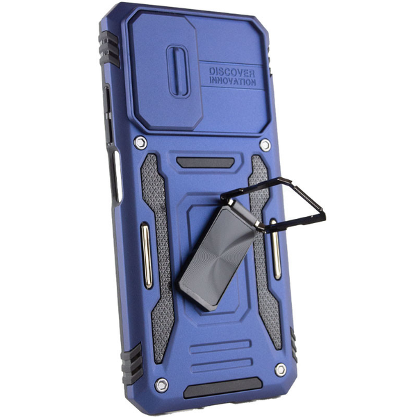Протиударний чохол Camsh Army Ring для Xiaomi Redmi 9A Синій / Navy 68855