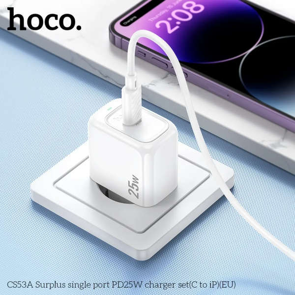 Мережевий зарядний пристрій HOCO CS53A PD25W+кабель Type-C to Lightning White 87382
