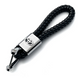 Брелок для ключів Leather Braided Toyota 59555