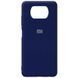Чехол Silicone Cover для Xiaomi Poco X3 NFC / Poco X3 Pro Темно-синий / Midnight blue 54813
