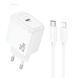 Мережевий зарядний пристрій HOCO CS53A PD25W+кабель Type-C to Lightning White 87382 1