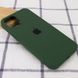 Чохол Silicone Case для Iphone 13 Pro Зелений / Army green 58663 2