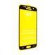 Захисне скло 9D Full для Samsung Galaxy S7 G930 Black 41857