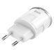 Сетевое зарядное устройство Hoco C38A 2USB 2.4A White 42867 1