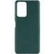 Чохол Matte для Xiaomi Poco M5 Зелений / Forest green 66240 1